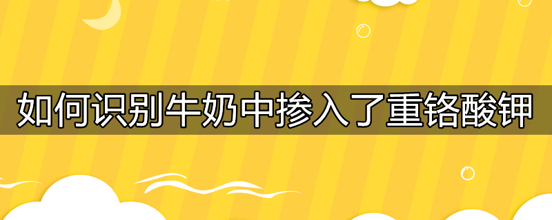 水泥掺入量20%怎么算水泥量