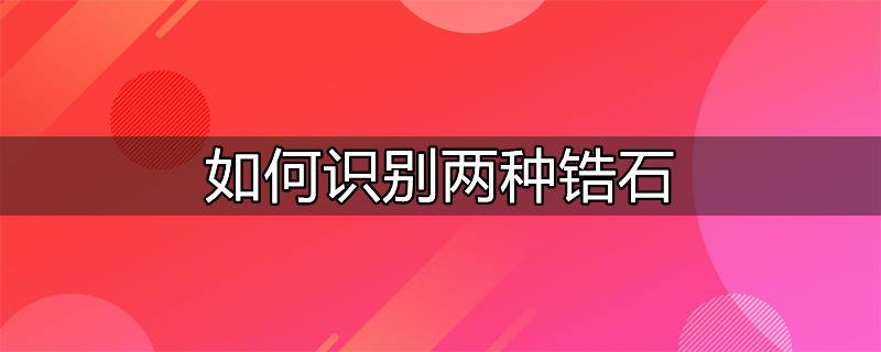 如何识别两相电动机功率是多少