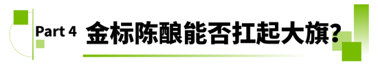 冯柳到底看上了顺鑫农业什么？
