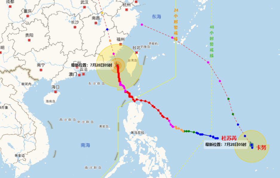 台风实时发布路径，今早登录福建晋江了，又一新台风生成！