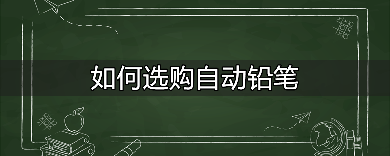 如何选购自动温控阀和手动温控阀生产厂家