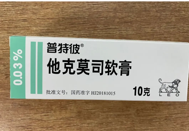 白斑初期用什么药，这种皮肤病到底严不严重，有什么问题？