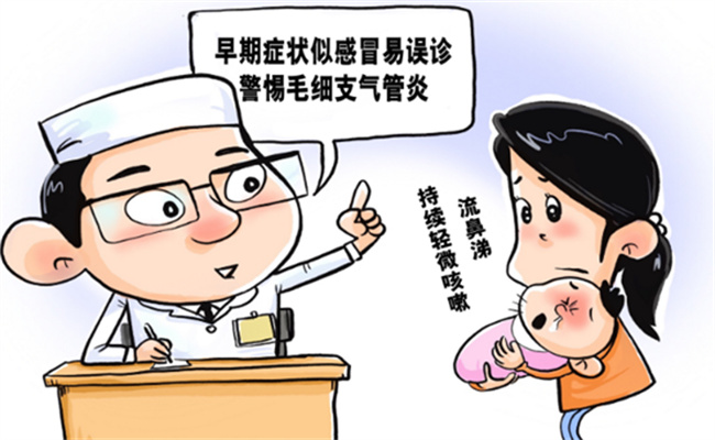 孩子支气管炎日常饮食